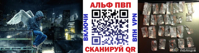 Купить закладку Cocaine Мефедрон Гашиш Каннабис Лукоянов