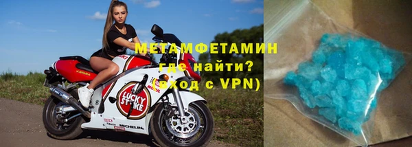 марки nbome Краснослободск