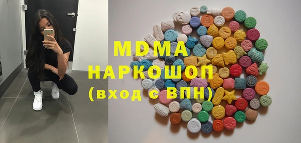 дживик Коряжма