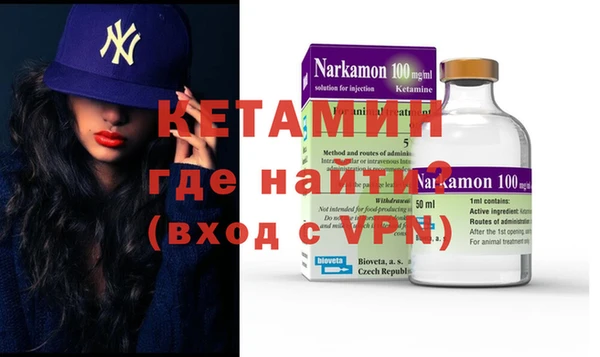 а пвп мука Краснотурьинск