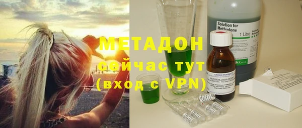 кокс Костерёво