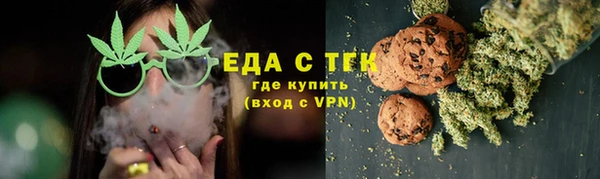 марки nbome Краснослободск