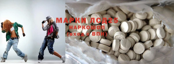 а пвп мука Краснотурьинск