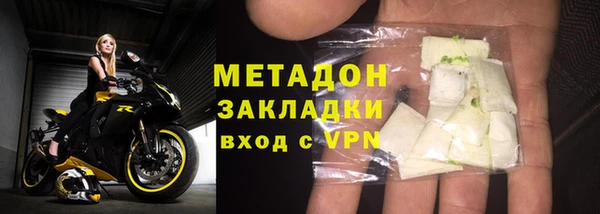 а пвп мука Краснотурьинск
