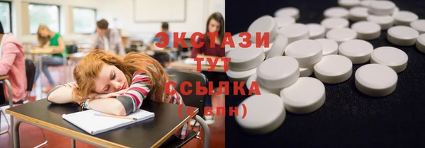 а пвп мука Краснотурьинск