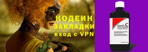 а пвп мука Краснотурьинск