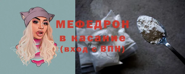 а пвп мука Краснотурьинск