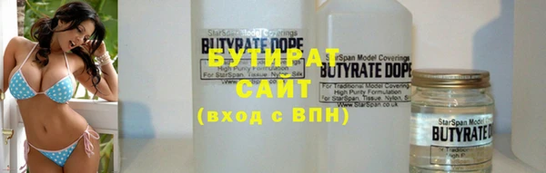 марки nbome Краснослободск