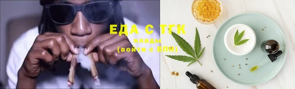 марки nbome Краснослободск