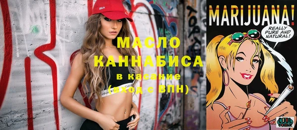 таблы Корсаков