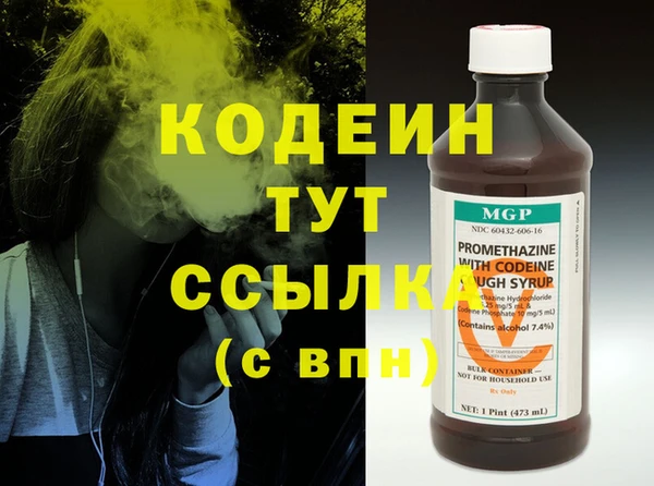 а пвп мука Краснотурьинск