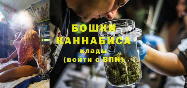 меф VHQ Красноперекопск