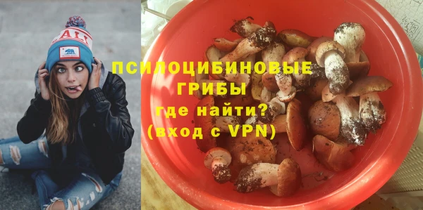 меф VHQ Красноперекопск