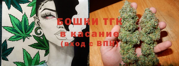 марки nbome Краснослободск