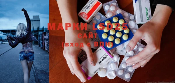 а пвп мука Краснотурьинск