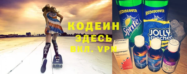 а пвп мука Краснотурьинск