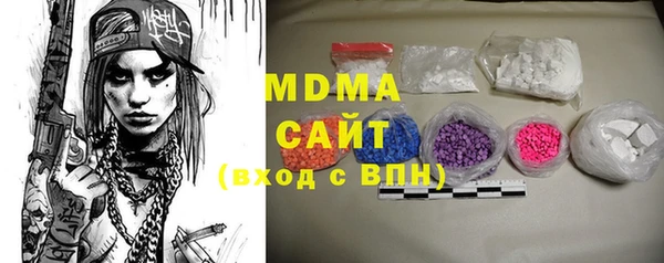а пвп мука Краснотурьинск