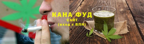 а пвп мука Краснотурьинск