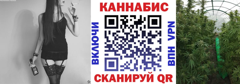 Купить закладки  Лукоянов  Бошки марихуана марихуана 